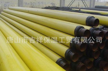 直埋保溫管是由哪四部分組成？